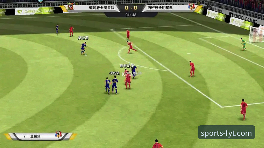 风云体育平台安卓版观看体验全面解析：从下载到畅享高清赛事