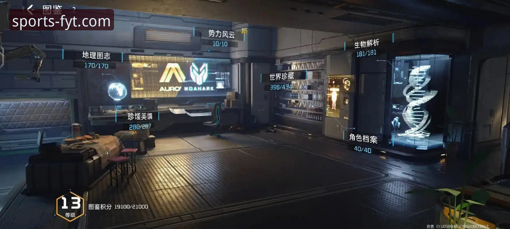 风云体育直播卡顿怎么办？三步实操教程彻底解决卡顿问题